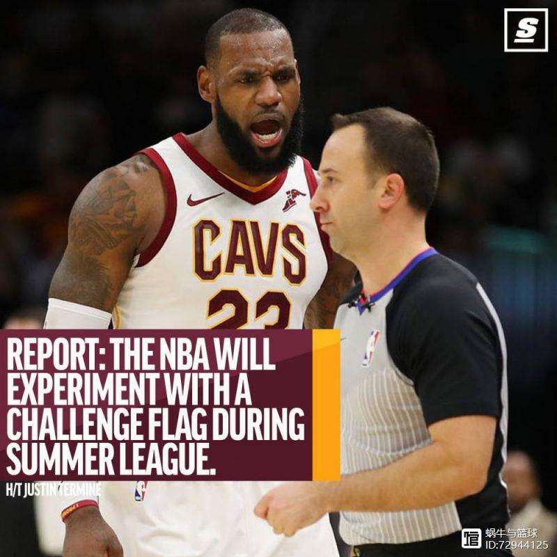 关于法兰克福赛后更衣室发声，志在欧超杯名次提升，话题不断，赛季目标并未改变的信息-玖鼎电竞