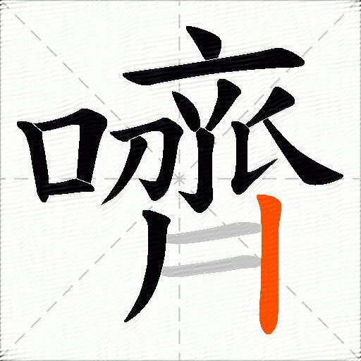 籭?(十二星座的月份表)-玖鼎登录入口